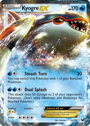 Kyogre EX (026) - DE  - Ultra Rare - Holofoil