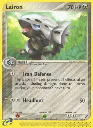 Lairon (041) - S  - Uncommon