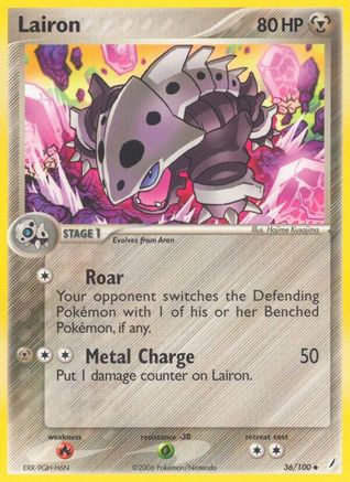 Lairon (036/100) - CG  - Uncommon - Reverse Holofoil