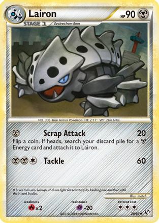 Lairon (029) - U  - Uncommon