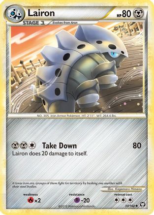 Lairon (037) - T  - Uncommon