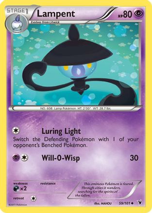 Lampent (059) - NV  - Uncommon