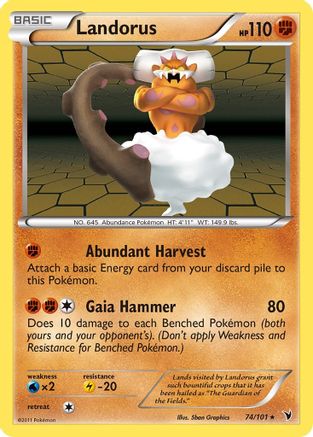 Landorus (074) - NV  - Holo Rare - Holofoil