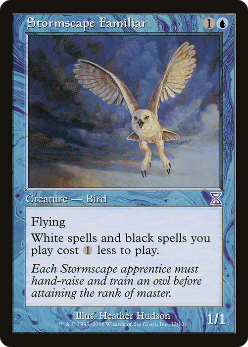 Stormscape Familiar (TSB-032) - special - Foil