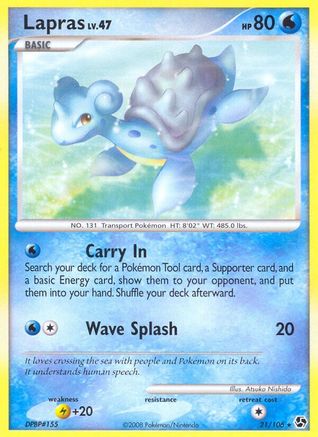 Lapras (021) - GE  - Rare