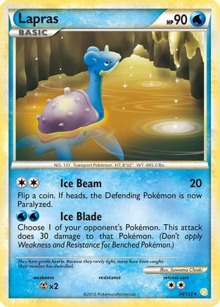 Lapras (024) - HS  - Rare - Reverse Holofoil