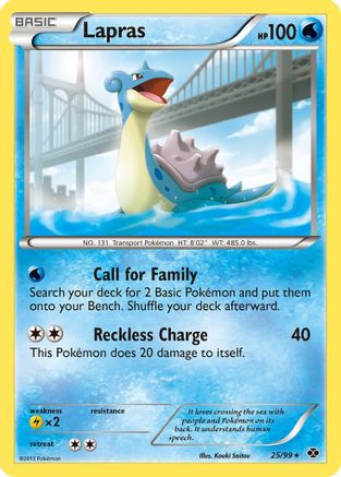 Lapras (25) (025/99) - ND  - Rare