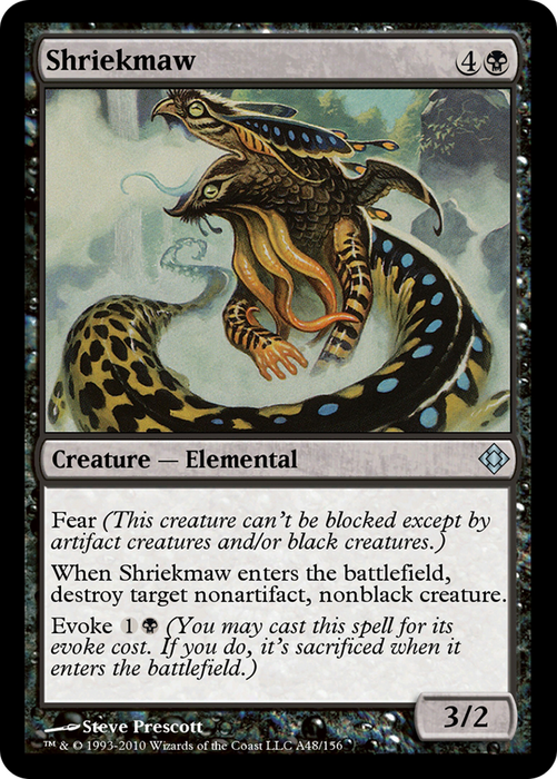 Shriekmaw (TD0-A48) - uncommon