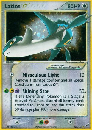 Latios Star (106) - D  - Ultra Rare - Holofoil