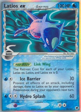 Latios ex (Delta Species) (096) - DF  - Ultra Rare - Holofoil