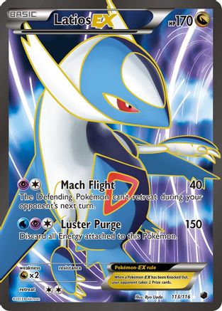 Latios EX (113 Full Art) (113) - PF  - Ultra Rare - Holofoil