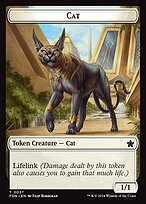 Cat (TFDN-027) - common - Foil