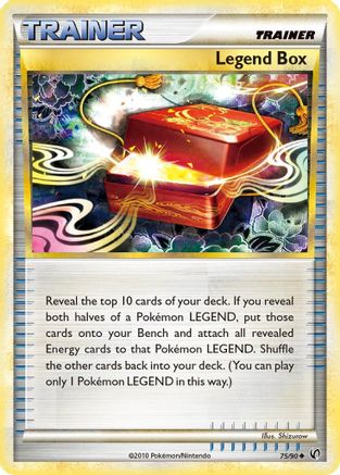 Legend Box (075) - U  - Uncommon