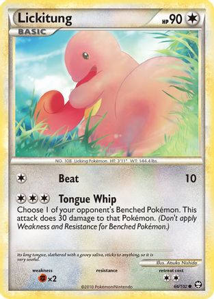 Lickitung (066) - T  - Common