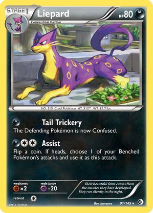 Liepard (091) - BC  - Holo Rare - Reverse Holofoil