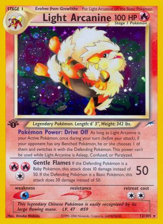 Light Arcanine (012) - ND  - Holo Rare - Unlimited Holofoil