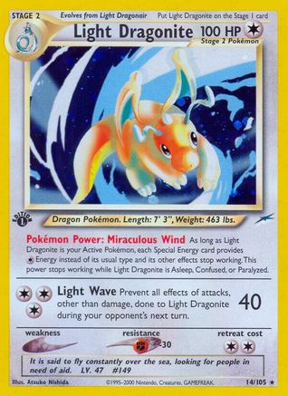 Light Dragonite (014) - ND  - Holo Rare - Unlimited Holofoil
