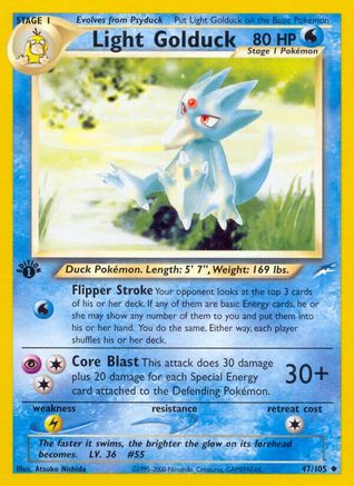 Light Golduck (047/105) - ND  - Uncommon - 1st Edition