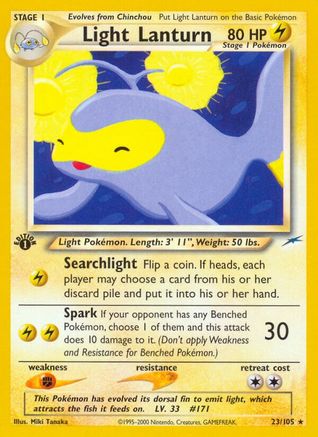 Light Lanturn (023/105) - ND  - Rare - 1st Edition