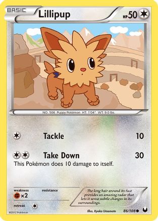 Lillipup (086) - DE  - Common