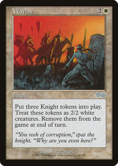 Waylay (USG-056) - uncommon