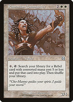 Ramosian Commander (MMQ-036) - uncommon