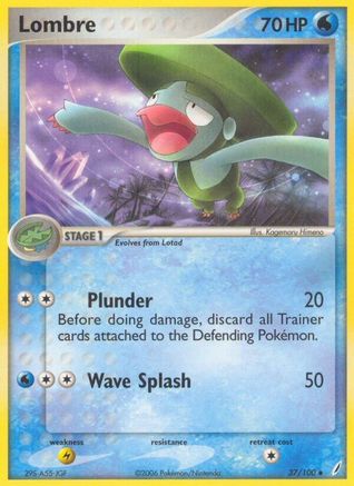 Lombre (037/100) - CG  - Uncommon - Reverse Holofoil