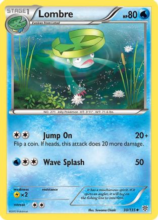 Lombre (030) - PS  - Uncommon