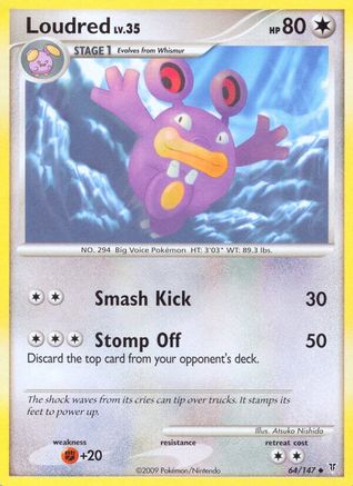 Loudred (064) - SV  - Uncommon