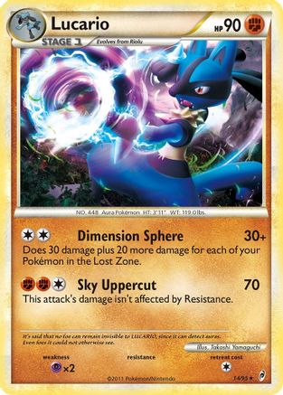 Lucario (014) - COL  - Holo Rare - Reverse Holofoil