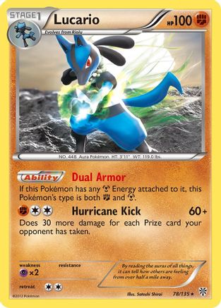 Lucario (78) (078/135) - PS  - Holo Rare - Reverse Holofoil