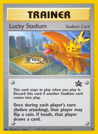 Lucky Stadium (041/53) - WP  - Promo