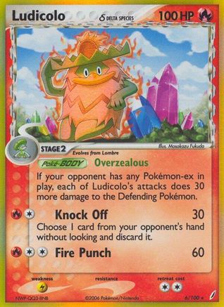 Ludicolo (Delta Species) (006/100) - CG  - Holo Rare - Reverse Holofoil