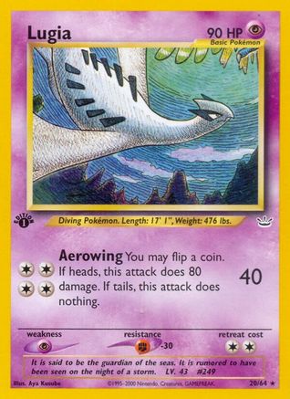 Lugia (020/64) - NR  - Rare - 1st Edition