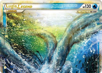 Lugia Legend (Top) (113) - HS  - Ultra Rare - Holofoil