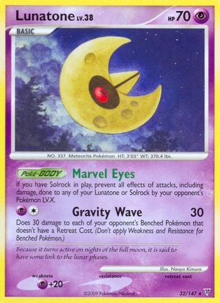 Lunatone (032) - SV  - Rare