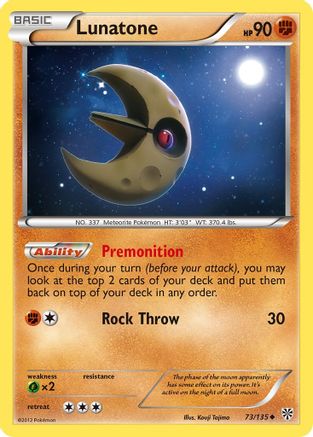 Lunatone (073) - PS  - Uncommon