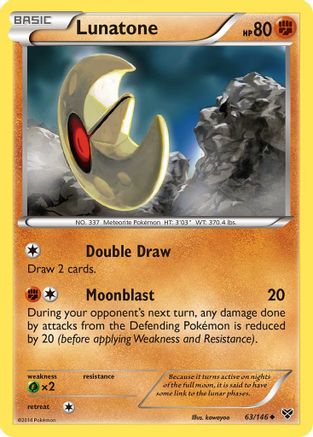 Lunatone (063) - XBS  - Uncommon - Reverse Holofoil