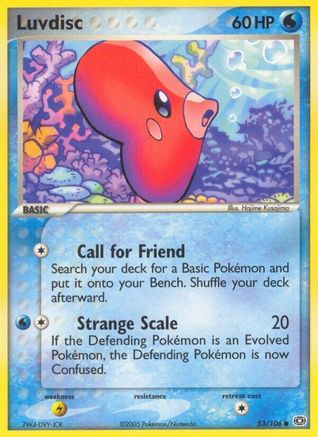 Luvdisc (053) - E  - Common - Reverse Holofoil