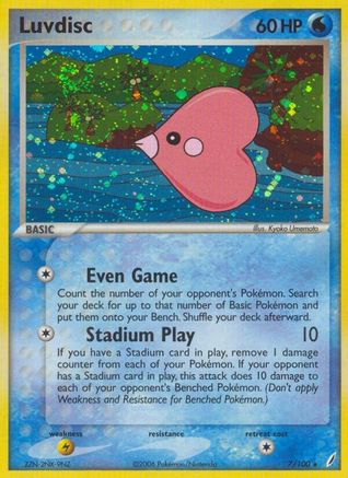 Luvdisc (007/100) - CG  - Holo Rare - Holofoil