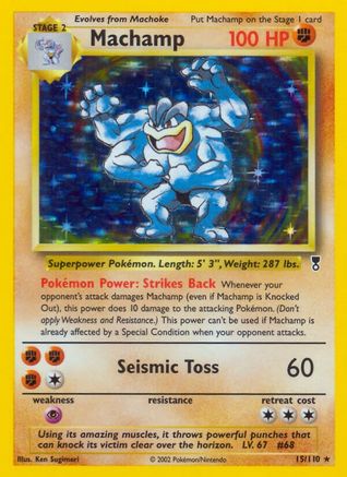 Machamp (015) - LC  - Holo Rare - Reverse Holofoil