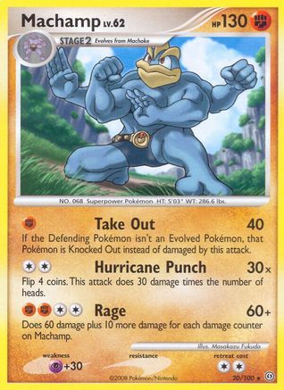 Machamp (020) - S  - Rare