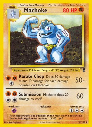 Machoke (051) - LC  - Uncommon