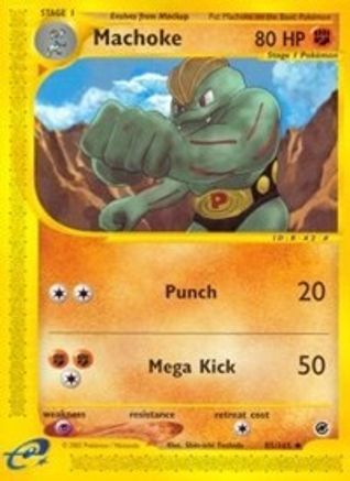 Machoke (085) - E  - Uncommon