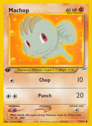 Machop (073/105) - ND  - Common - Unlimited