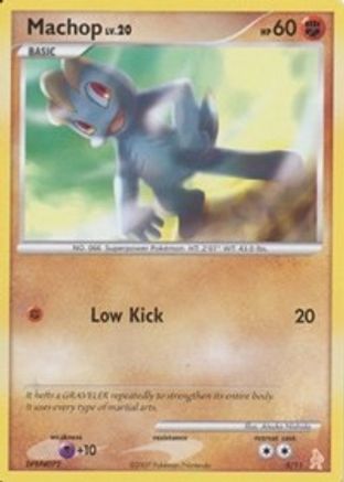 Machop (005) - DTKML  - Common