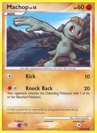 Machop (064/100) - S  - Common - Reverse Holofoil