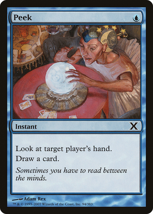 Peek (10E-094) - common