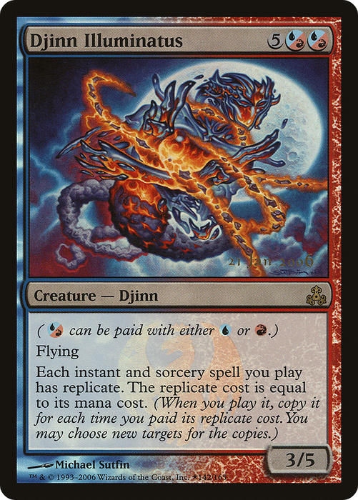 Djinn Illuminatus (PRE-142★) - rare - Foil