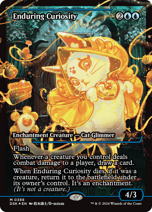 Enduring Curiosity (DSK-388) - mythic: (Showcase) - Foil